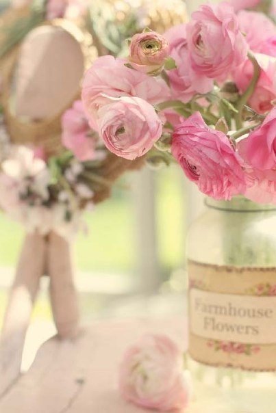 C наступившим!