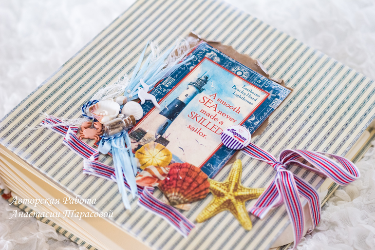 Мк по большому  альбому  про путешествия- 30 июня (пн)