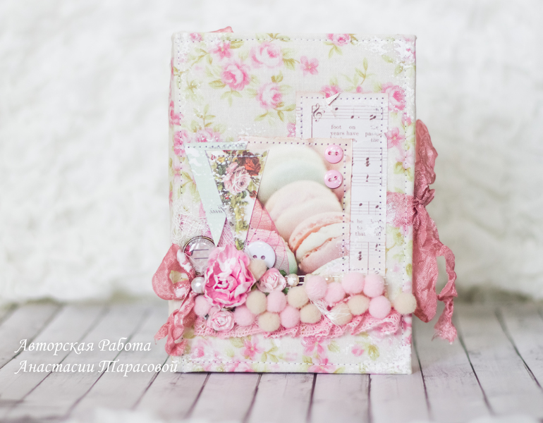 Последний блокнотик остался - забирайте!