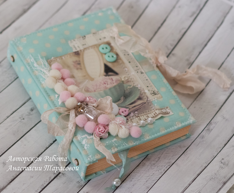 МК по мятному блокноту - информация.