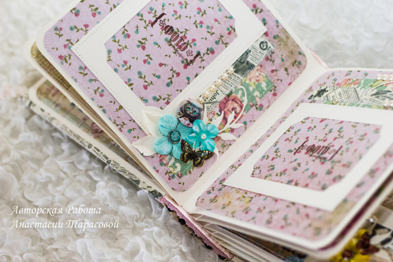 Альбом "Алиса в стране чудес"