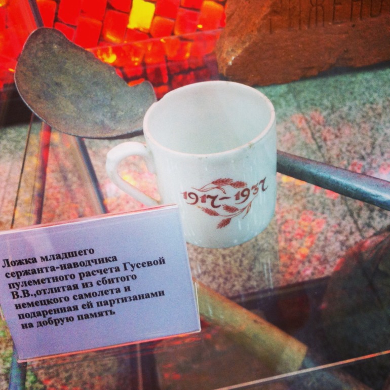 Очень рекомендую посетить в Москве! Музей ВОВ на Поклонной Горе.