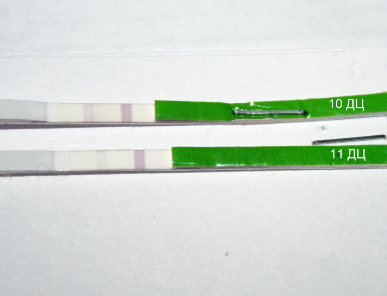 Будет или была О? А может вообще не ждать ее?