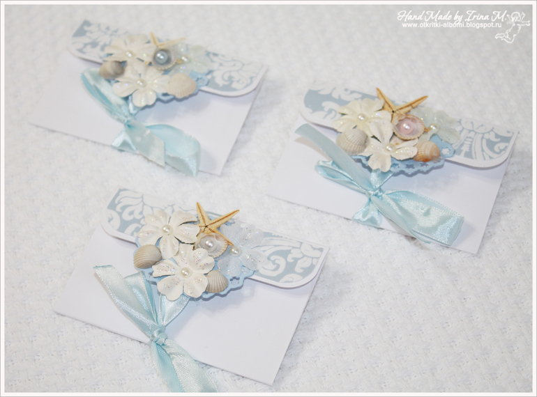 Подарочный сертификат в морском стиле.