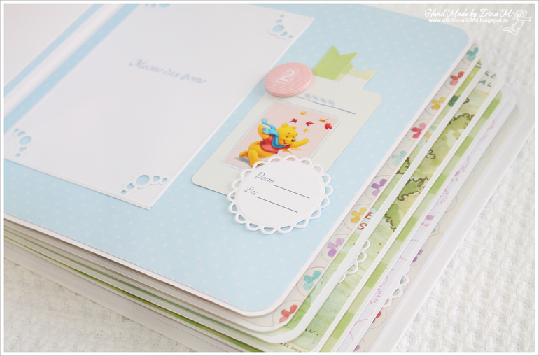 Альбом Винни и его друзья-3.