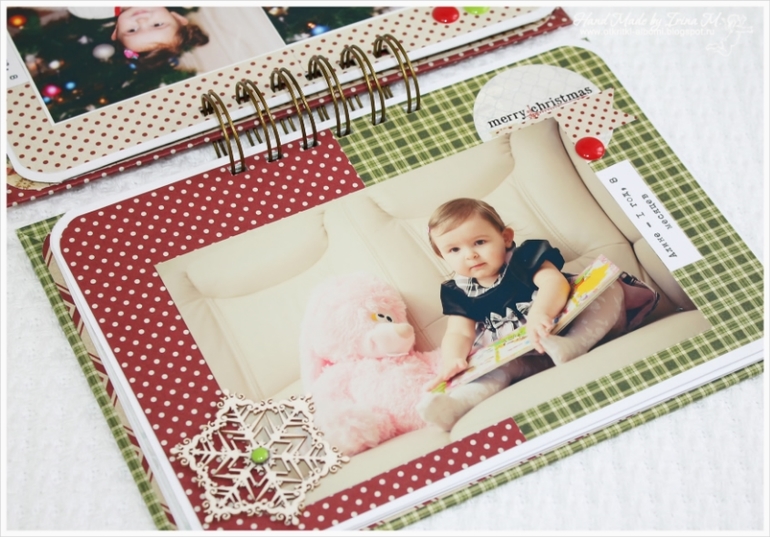 Новогодний миник для Алины.