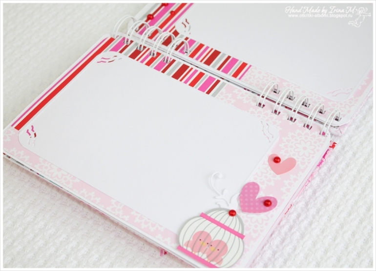 Альбом для влюбленных.