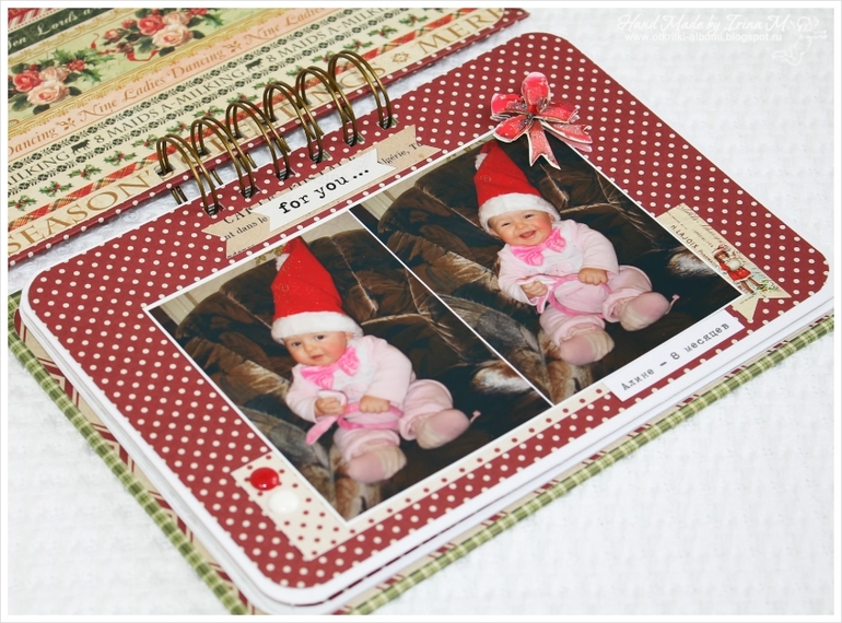 Новогодний миник для Алины.