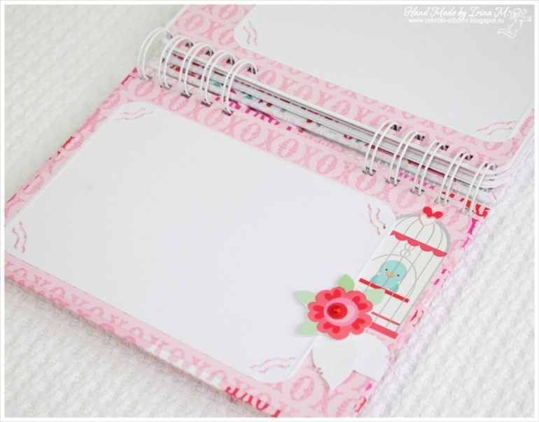 Альбом для влюбленных.