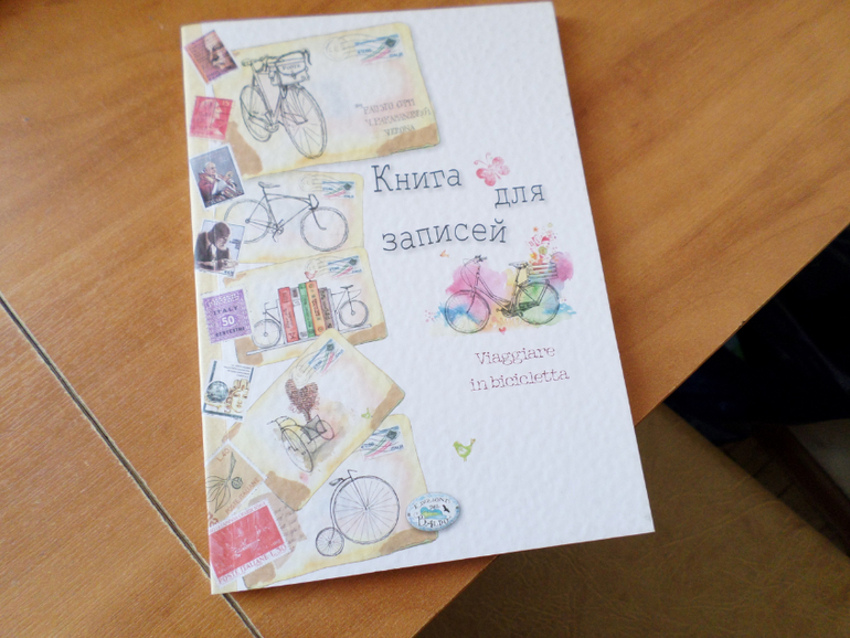 Собираемся в дорогу с ребенком: какие книжки и пособия взять?