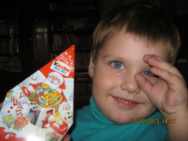 Новогодние послылки