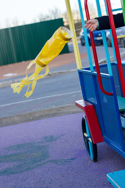 Бумажный воздушный змей