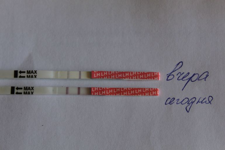 сделала все же тест на О днем)