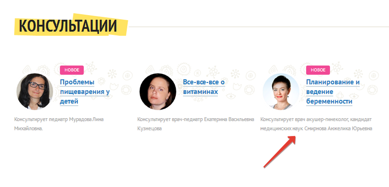 Новости сайта!