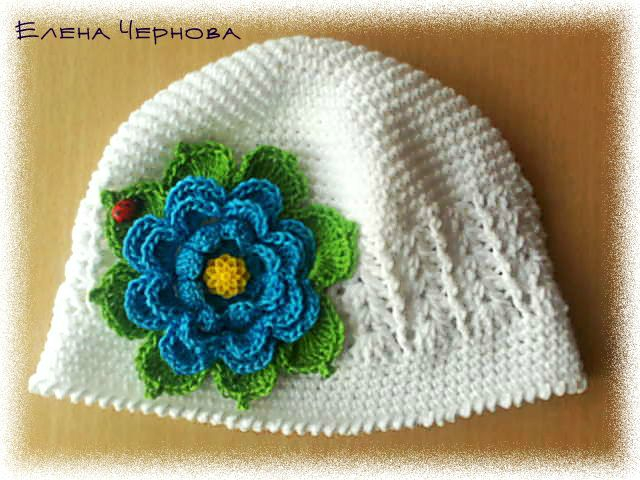 Моя полянка!