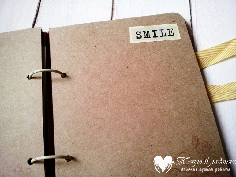 Тревелбуки