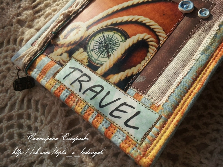 Travel-book - время путешествий!
