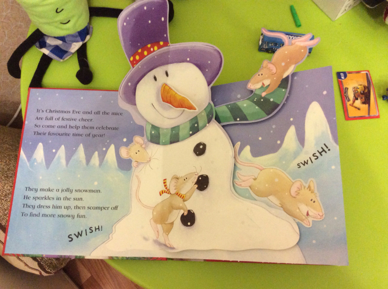 Часть 2. Наши книги pop-up