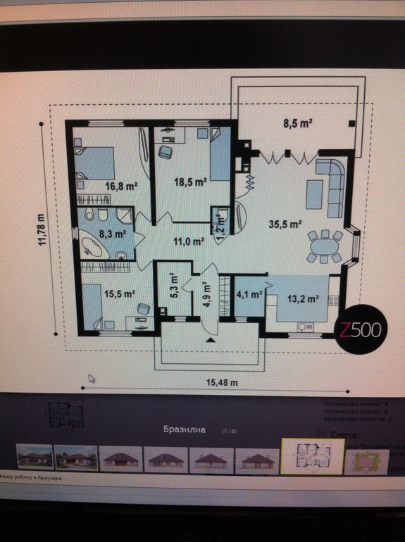 Посмотрите пожалуйста проект дома!