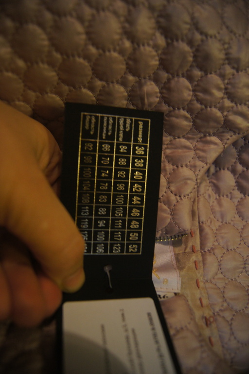 Пристрою куртку из Весеннего предзаказа Пани Яны 36 размер(наш 42)