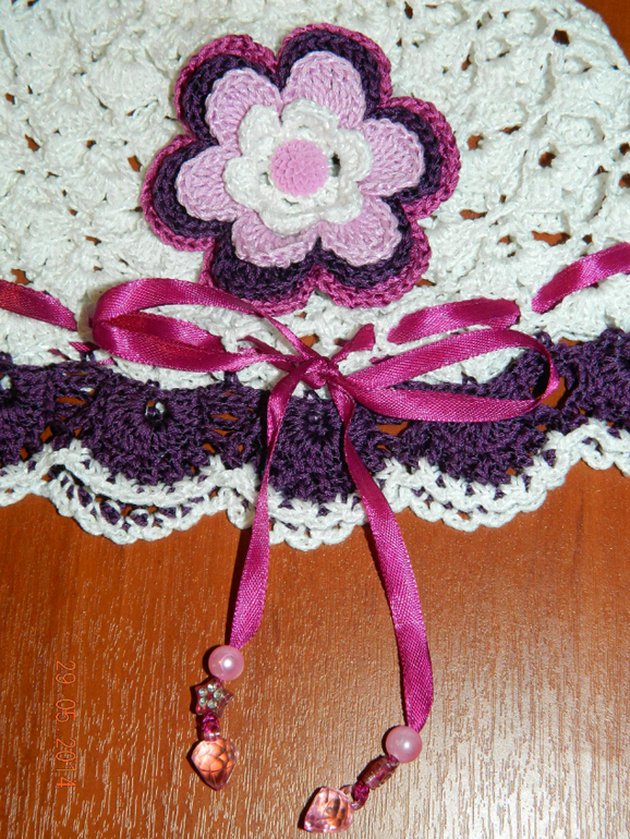 Черничный комплект