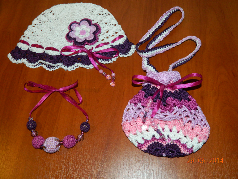 Черничный комплект