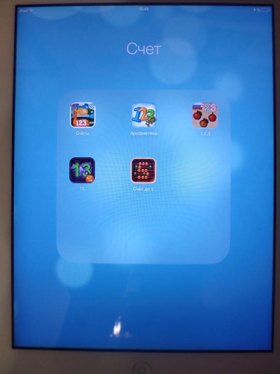 Приложения iPad для малышей