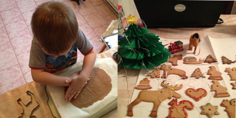 Зимние каникулы