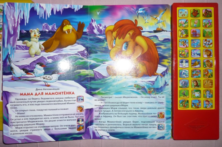 Книги УМКА