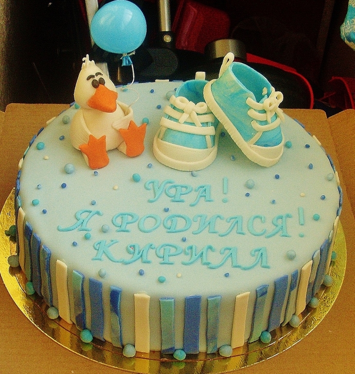 Медовик 3,140 кг