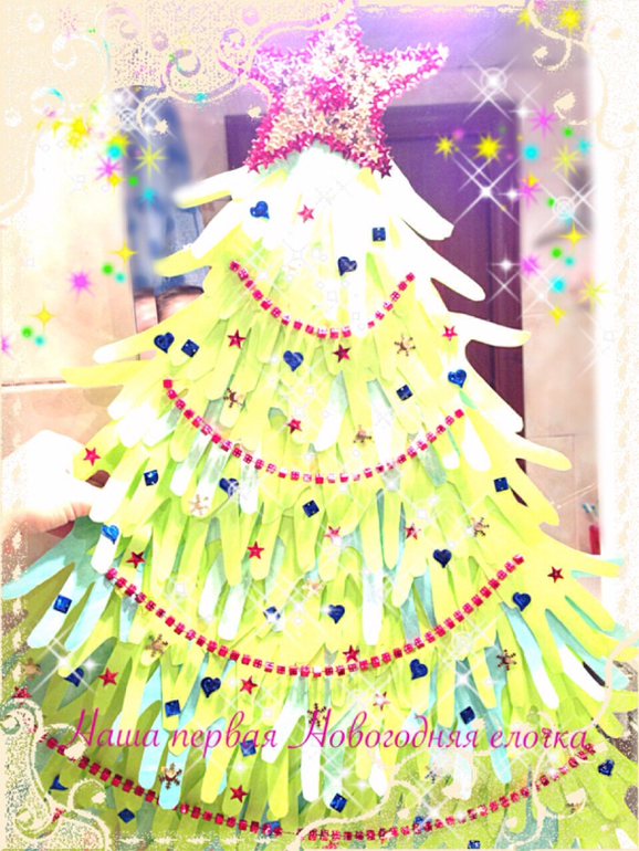 Как мы готовились к Новому году (2014)...