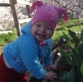 Огромное спасибо!!!