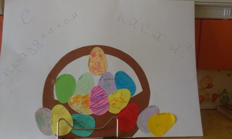 Чистый четверг...