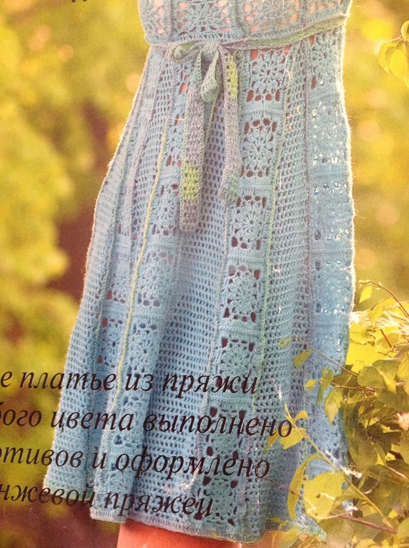 Помогите!!!!