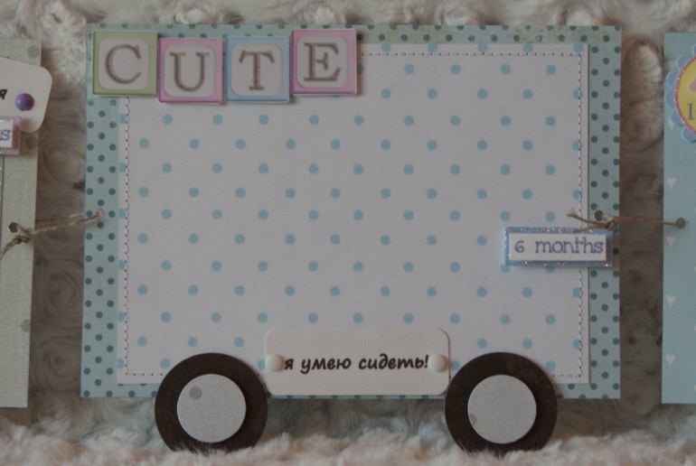 ПАРОВОЗ на годовасие)))