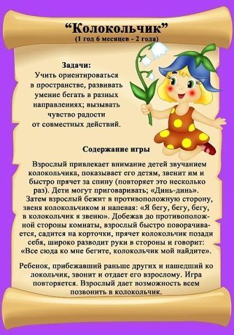 Копилочка 4