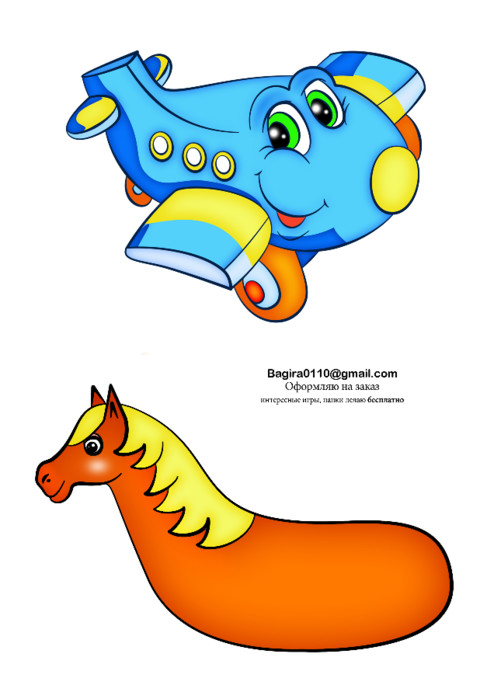 КОПИЛОЧКА 5