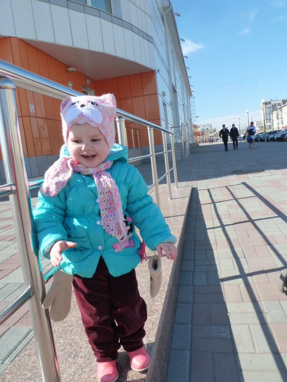 Прогулялись