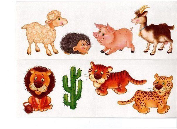 КОПИЛОЧКА 7