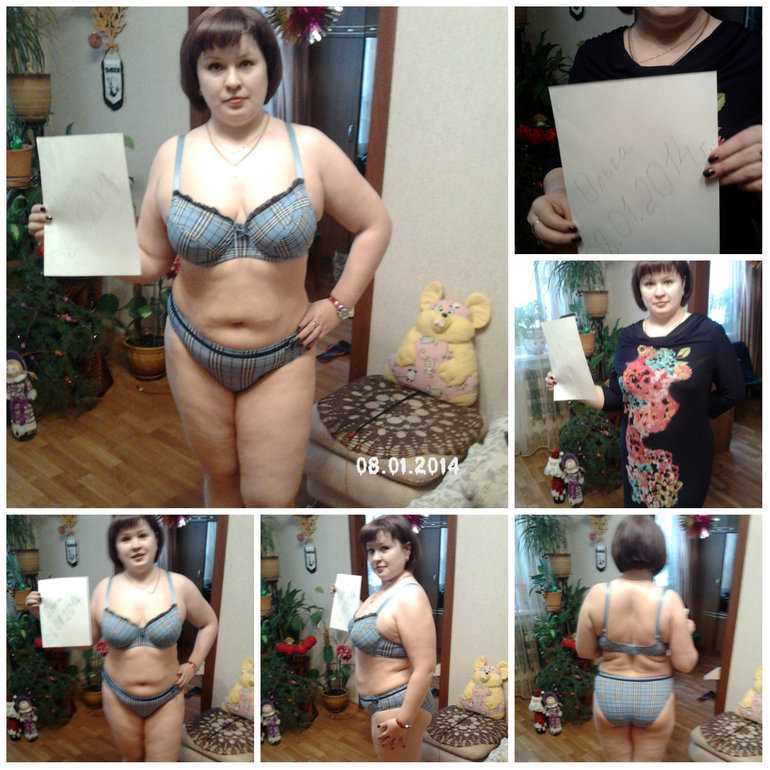 найдите изменения