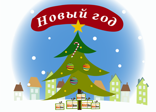 Январская коробочка AistBox