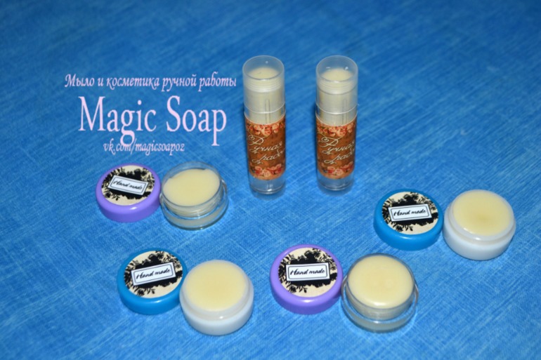 Мыло и косметика ручной работы