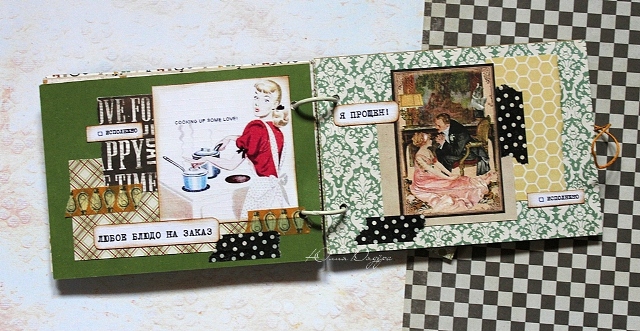 Подарки к 23 февраля)