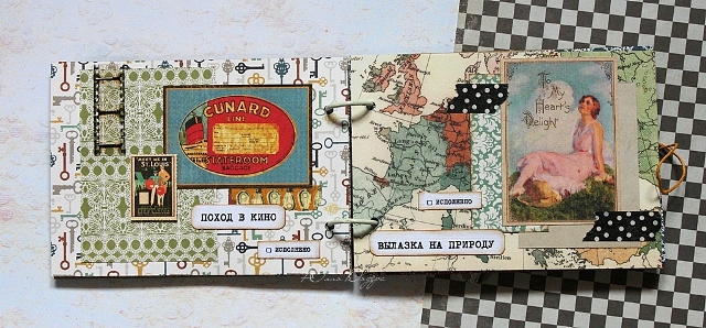 Подарки к 23 февраля)