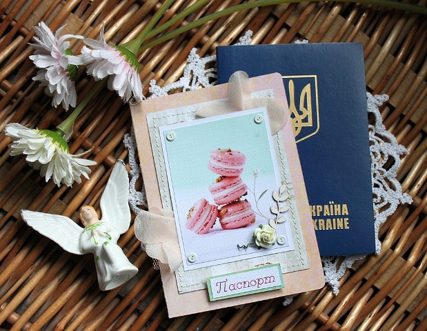 Обложки для паспорта