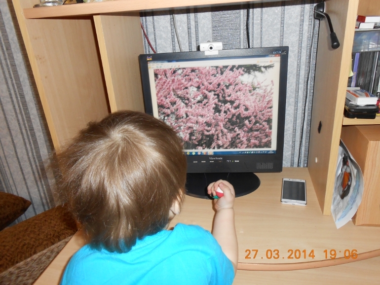 Отчет ТН "Весна-2" День 3