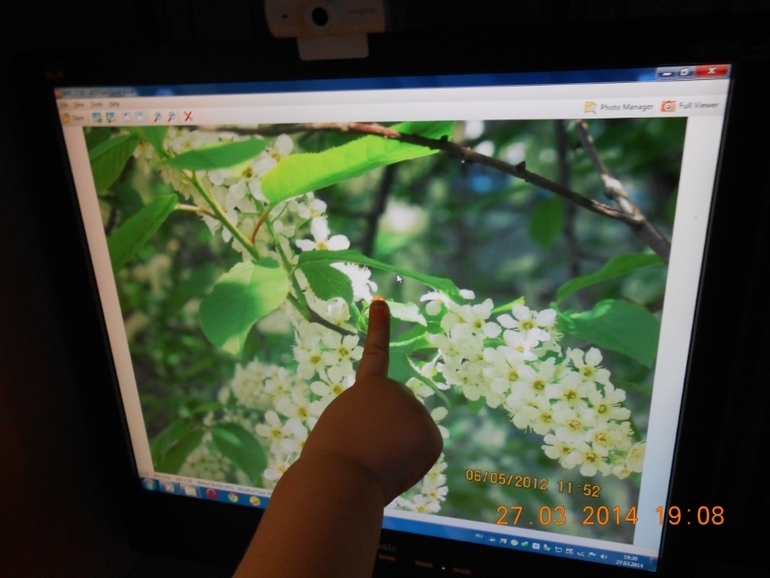 Отчет ТН "Весна-2" День 3