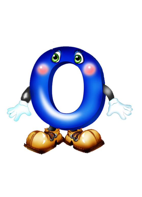 Учимся читать. Буква А