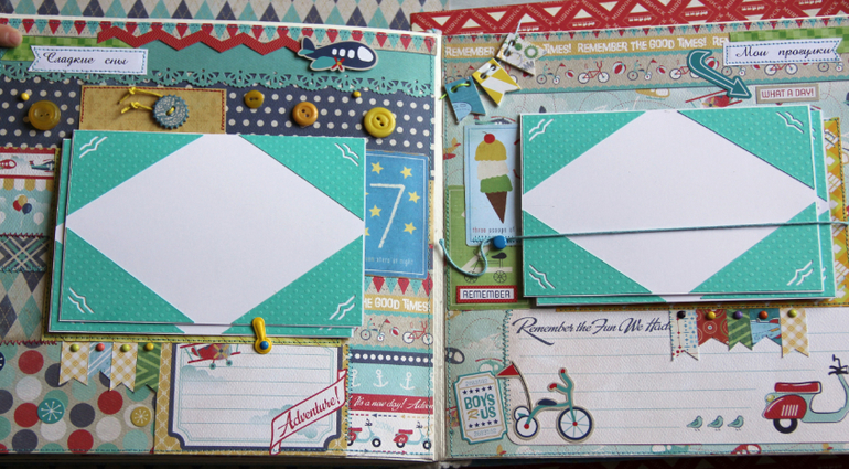 Мальчуковый альбом