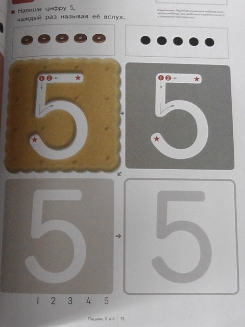 полки уплотняются